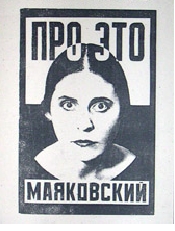 russsnap.jpg